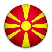 Македония до 21