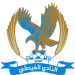 Аль-Файсали Амман