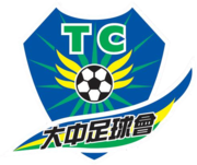 Resources Capital FC. Логотип Тайхонг. Tai Cheong.