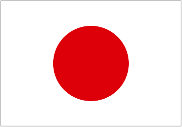 Япония до 23