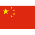 Китай до 23