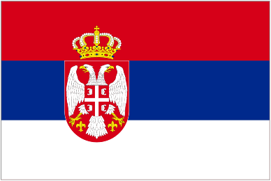 Сербия до 21