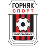 Горняк-Спорт Комсомольск