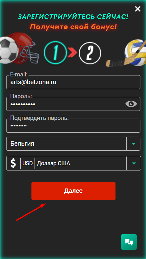 Essential Игровые автоматы онлайн Казахстан Приложения для смартфонов